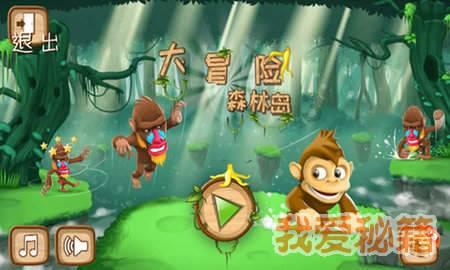 坦克世界闪击战