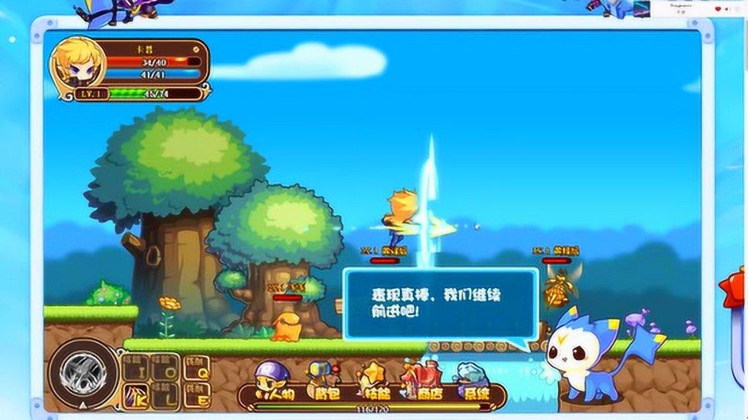 脑洞小老弟无实名认证
