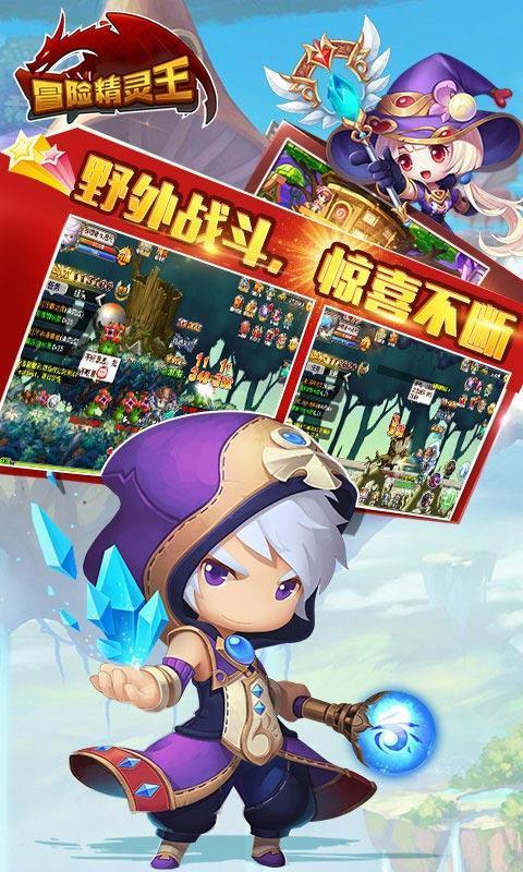 北交所企业平均市值增至18.8亿元/家