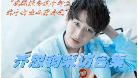 了解更多关于高中数学求解答谢谢的知识星球平台