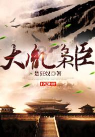 动物记忆大翻牌
