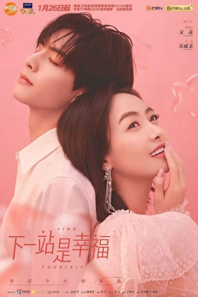 狠人王博谷：半年赚3600万，智取婆婆宋丹丹，小7岁巴图为她痴迷