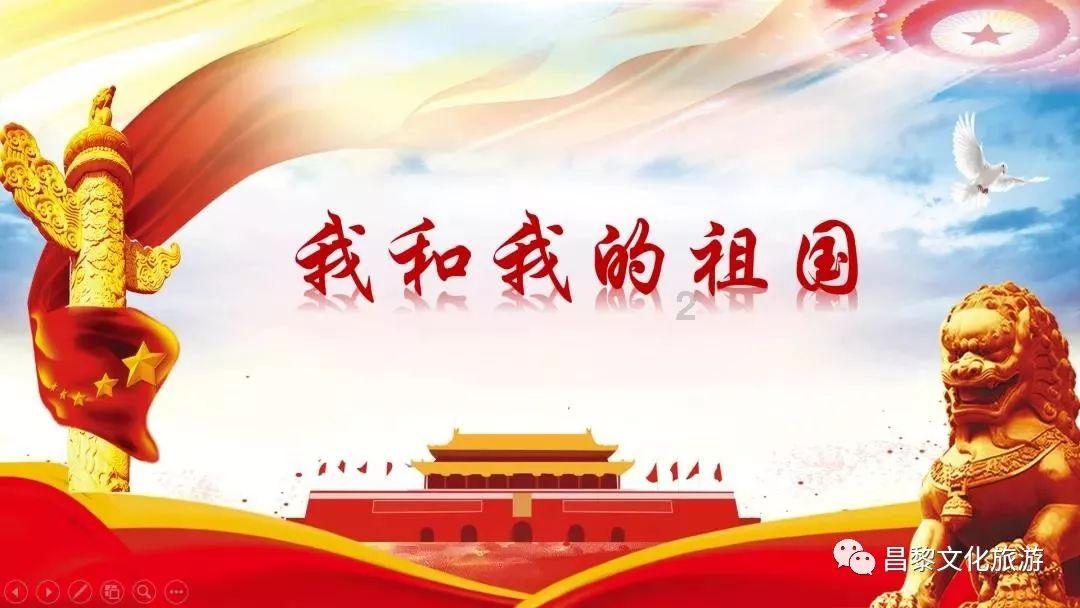 【两会·力量】罗丰代表:2023年织金洞景区游客接待量突破100万人次
