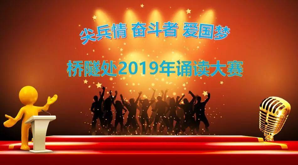 贵阳公路管理局：以雪为令 抗凝保畅