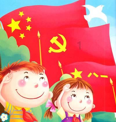 大话2经典版
