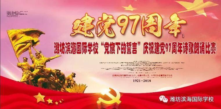 救援可爱的洋葱