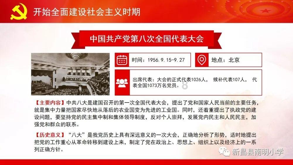 皮肤粗糙，毛孔粗大怎么办啊？游戏画面