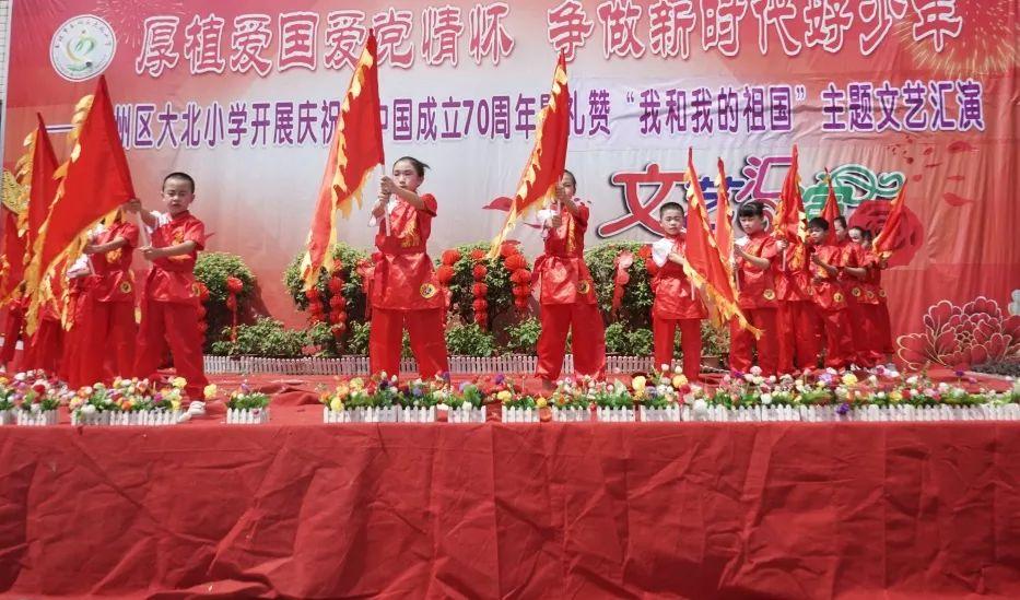 【瞄准休闲农业 发力水果种植】潍坊高密注沟社区鲜果小镇四季果鲜