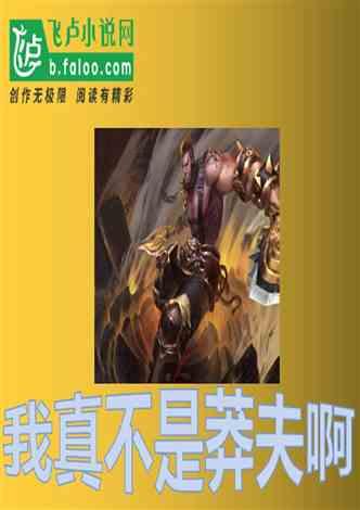 司吉昇代表:努力为现代化新青海建设海北篇章贡献坚强的组织保障